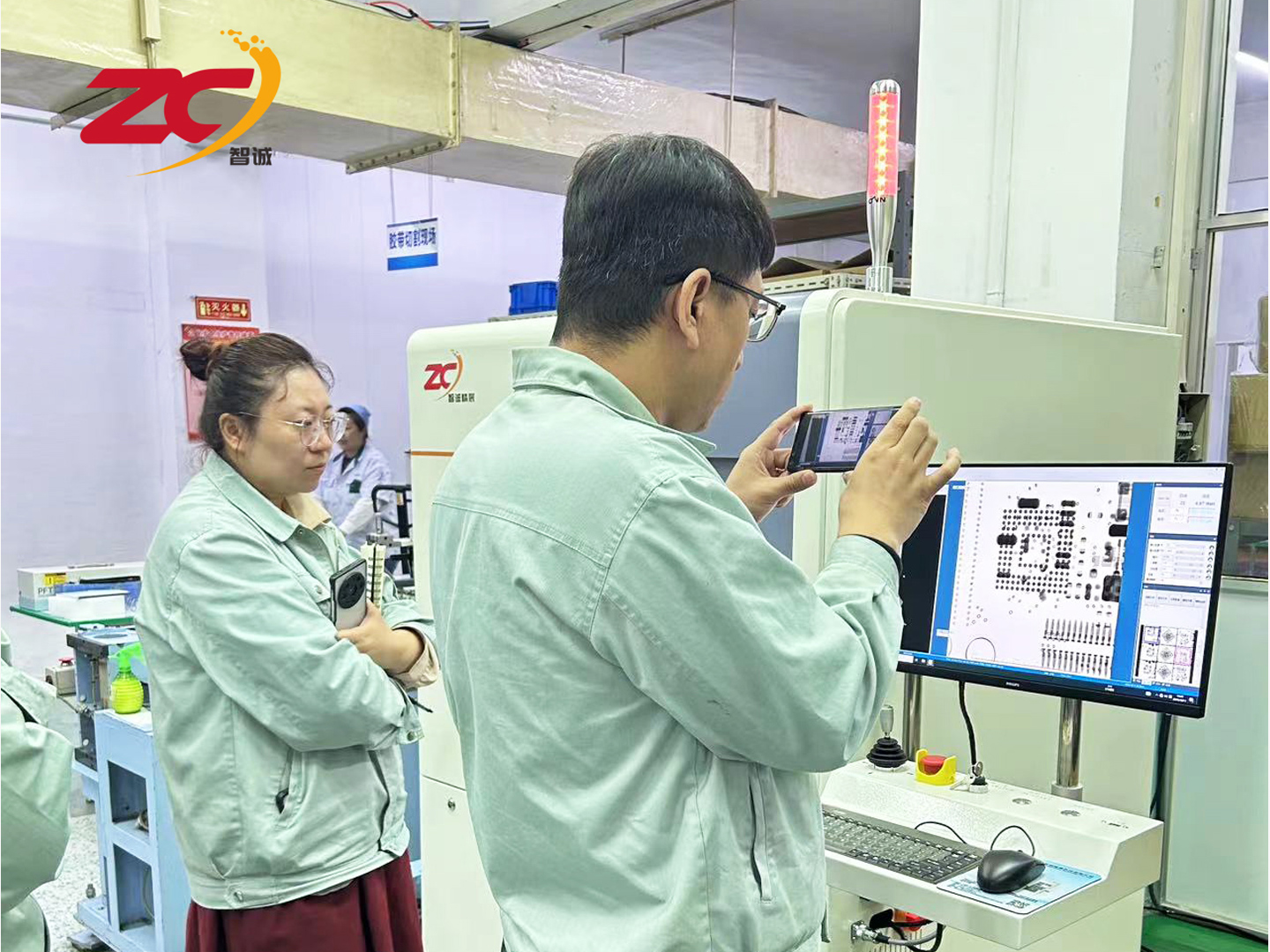 智诚精展合作客户(图1)