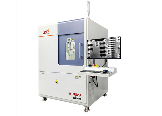 XRAY检测S7200工业X光机无损探伤设备