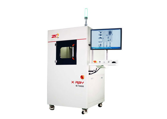 X-RAY S7000i x光检测设备