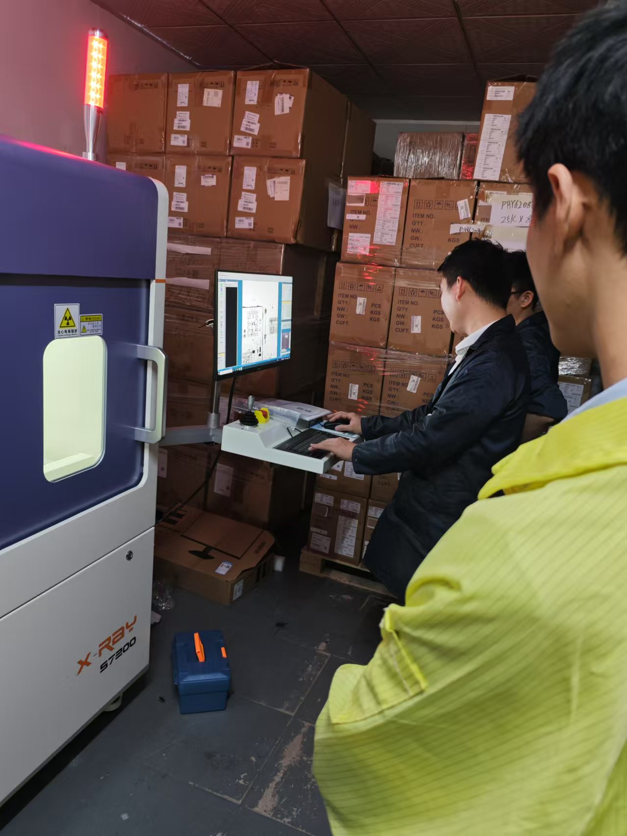 五个X-ray无损探伤机选型与维护关键点，助企业避坑增效(图1)