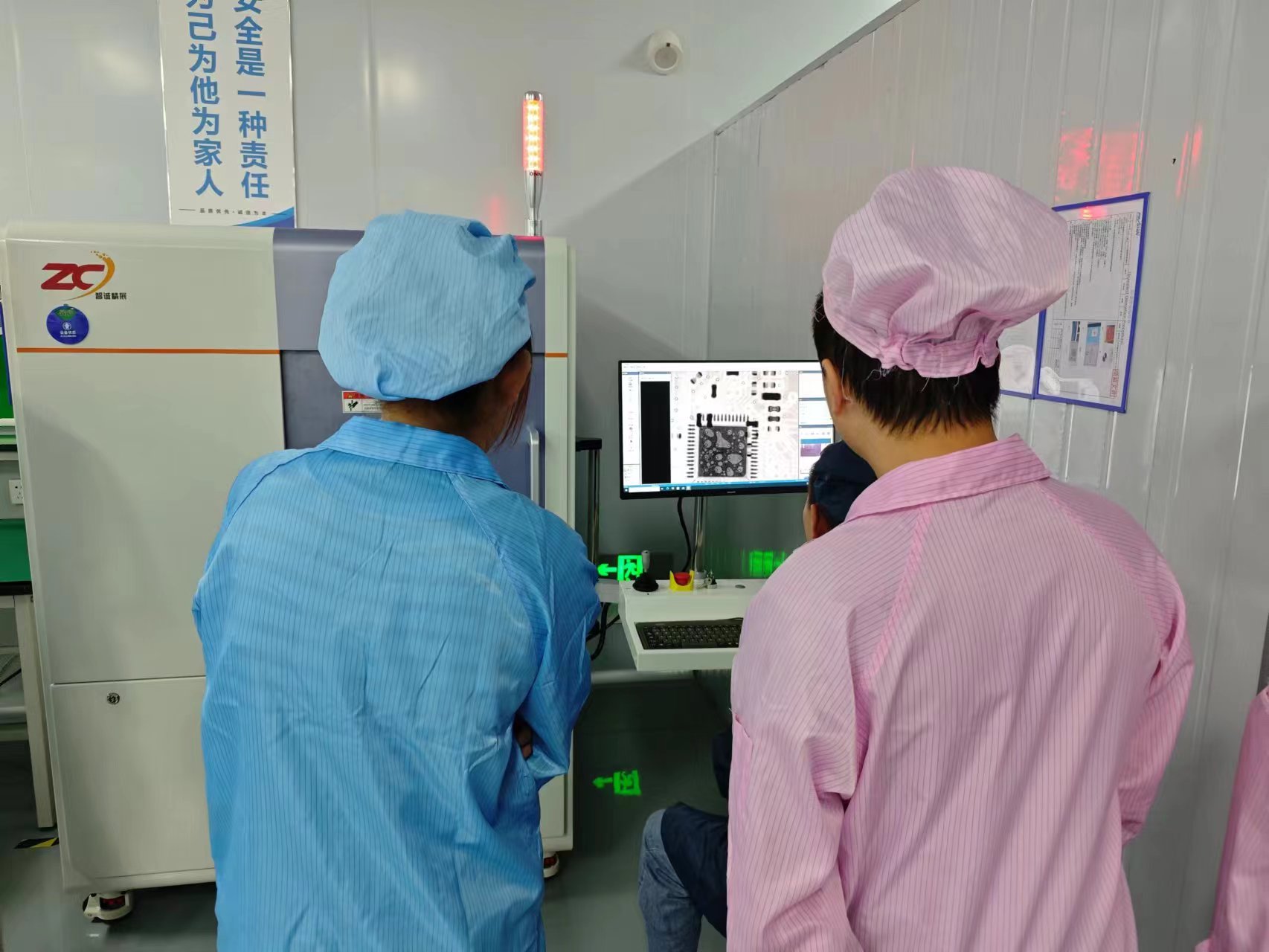 制造业为什么正在选择X光检测半导体厂家来攻克良率痛点(图1)