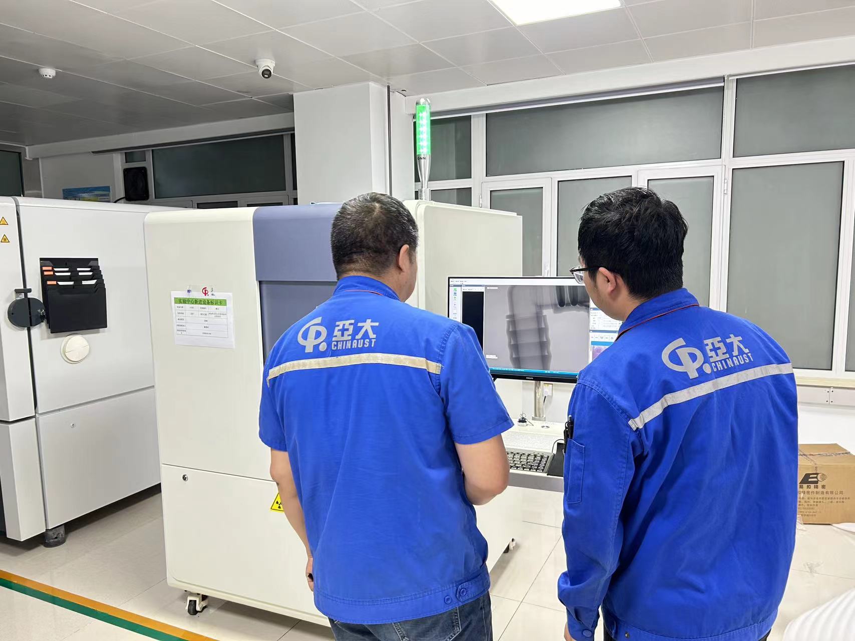 深入了解X射线无损探伤厂家技术核心与行业应用价值(图1)