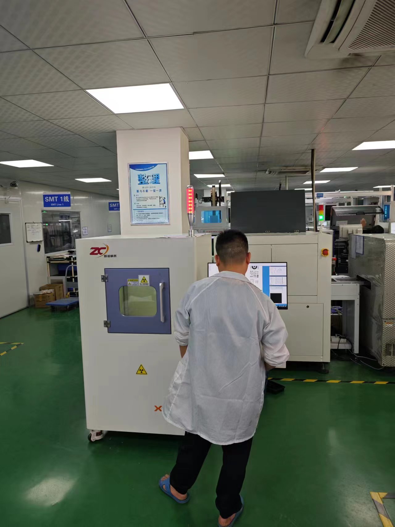 深入了解Xray检测：行业核心逻辑与落地应用价值(图1)