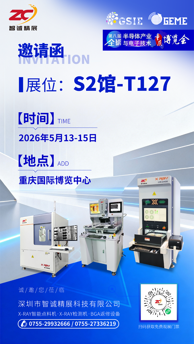 1-26050G00913620.png